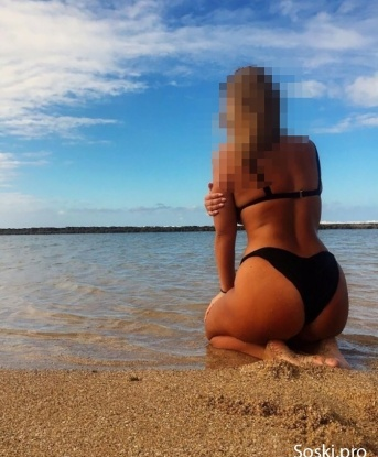 Проститутка Яна